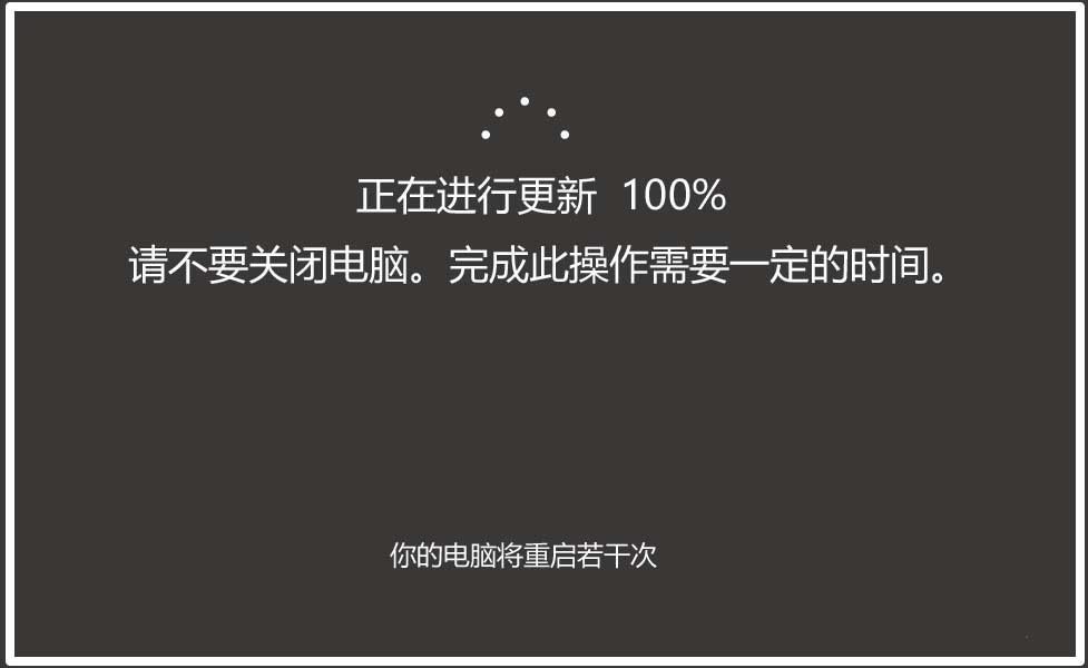 win10,預(yù)覽版,1803,升級