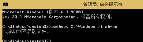 VHD,虛擬,硬盤,win10