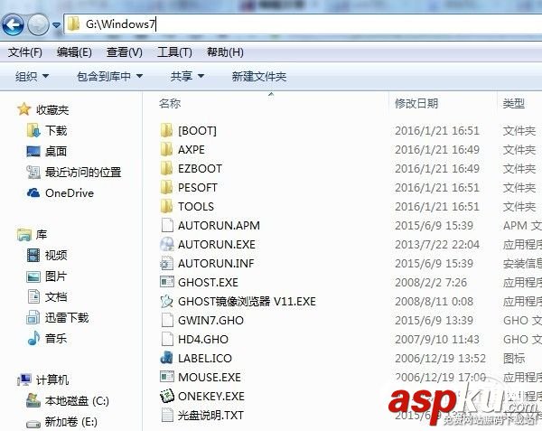 100系列,主板,Win7,鼠標失靈