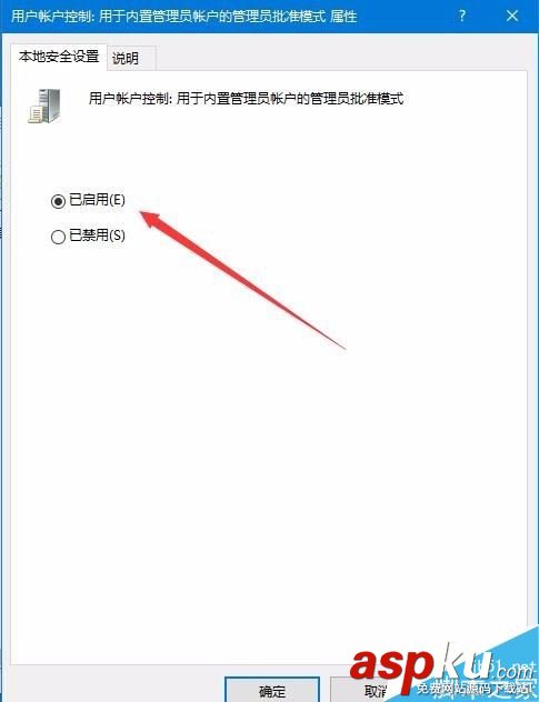 Edge,瀏覽器,打不開網(wǎng)址