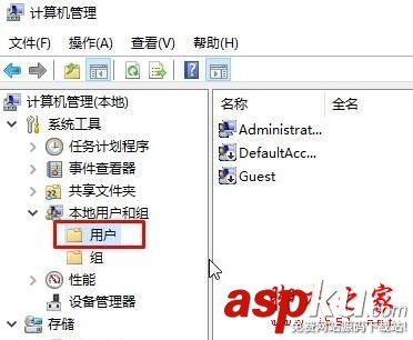 win10開始菜單磁貼,升級后磁貼出現重復