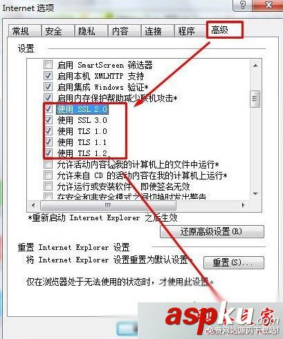 Win10登錄微軟賬戶提示發(fā)生了錯(cuò)誤怎么辦?Win10登錄微軟賬戶提示發(fā)生了錯(cuò)誤的解決方法 Win10,微軟賬戶