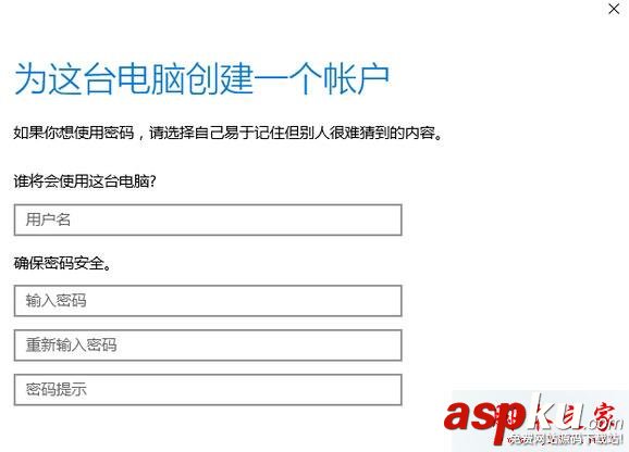 Win10,應用商店
