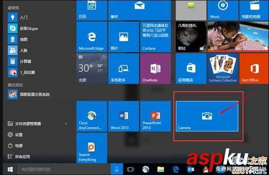 Win10怎么打開攝像頭?Win10打開攝像頭的方法 Win10,攝像頭