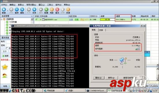 路由,筆記本,無(wú)線信號(hào)