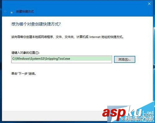 Win10,桌面圖標(biāo)