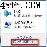 筆記本,無線網卡,無線互聯