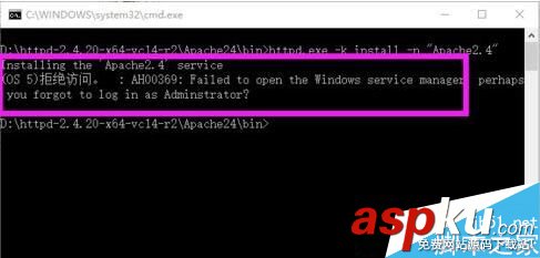 win10,apache,服務(wù)器