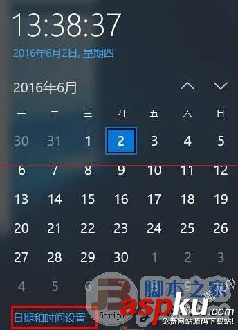 win10,地圖,英文