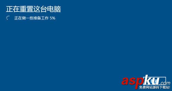 Win10重置此電腦是什么意思 Win10重置此電腦功能詳細(xì)使用教程 Win10,重置此電腦,重置電腦