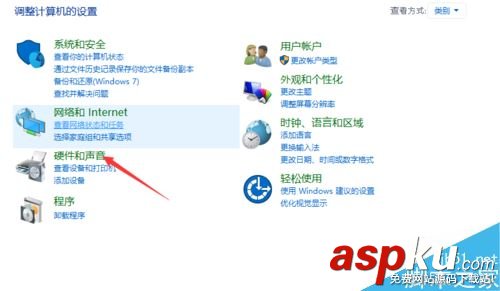 win10,聲音