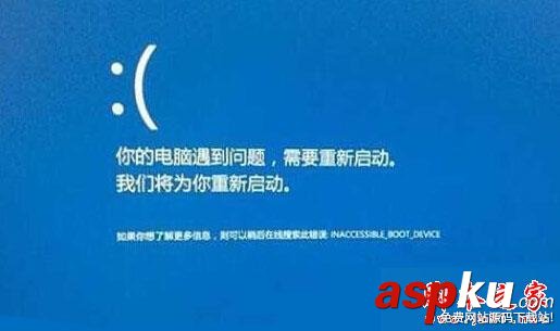 Win10系統(tǒng)睡眠喚醒后會(huì)藍(lán)屏且提示錯(cuò)誤代碼0x000000ef的原因及解決方法 Win10系統(tǒng),睡眠,藍(lán)屏,錯(cuò)誤代碼,0x000000ef