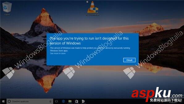 Win10,ISO鏡像