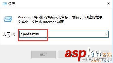 Win10,禁止關機,自動更新
