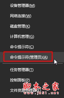 windows無法啟動sens,sens服務啟動不了,sens服務