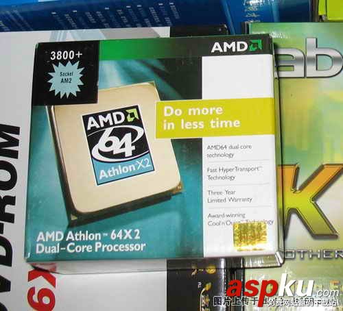 真假盒裝AM2處理器辨別方法