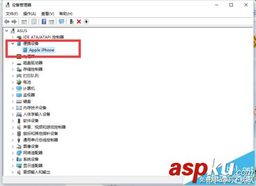 win10系統(tǒng)中蘋果設備驅動找不到了該怎么辦? win10,驅動