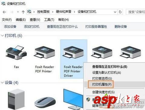 Win10,打印機被刪除了怎么辦,打印機刪除了怎么恢復,打印機被刪除
