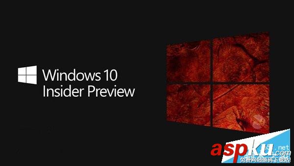 Win10,Win10紅石預覽版,Win10預覽版