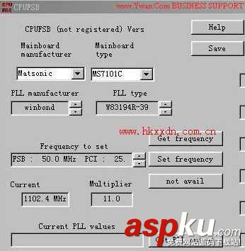 CPU超頻詳細設置教程