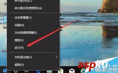 Edge,瀏覽器,打不開網(wǎng)址