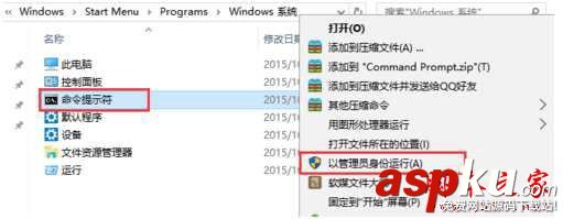 win10系統,microsoft,visual,c++