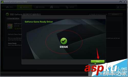 win10系統更新NVIDIA英偉達顯卡驅動具體方法 Win10,NVIDIA,顯卡驅動