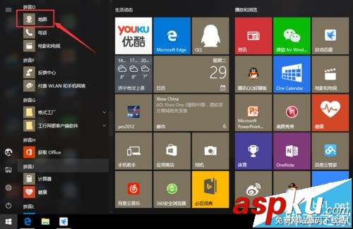 win10,地圖
