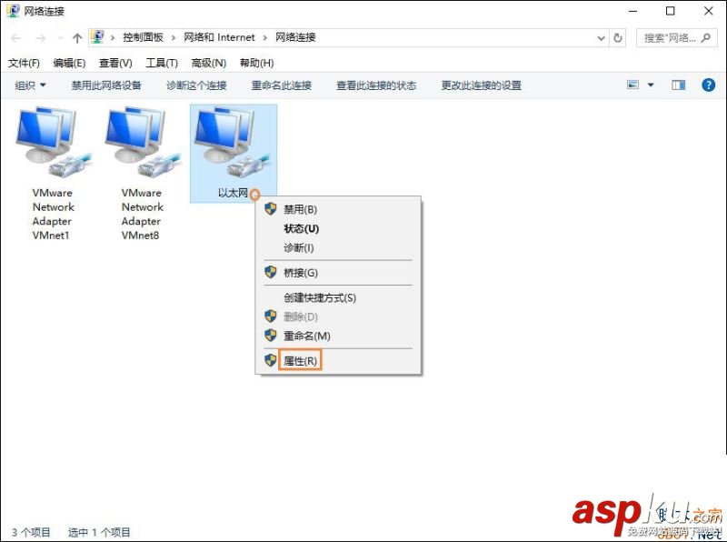 Win10,NetBIOS,NetBIOS協議