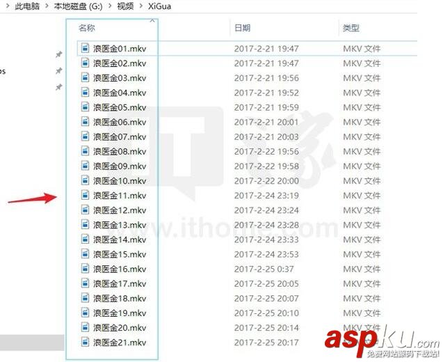 Win10如何使用PowerShell批量替換文件名 Win10,PowerShell