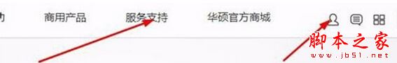 Win10系統,獵豹免費wifi,電腦無線網卡過舊