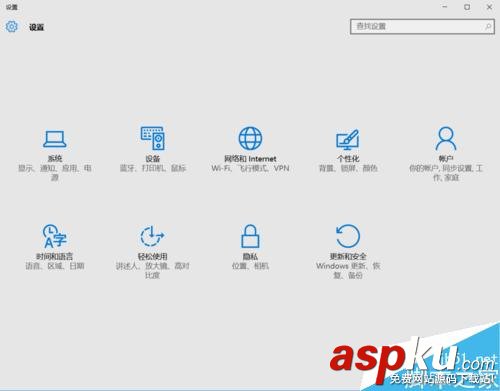 win10聲卡驅動正常但是播放音樂視頻沒有聲音怎么解決? win10,聲卡驅動,沒有聲音
