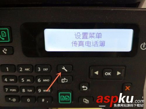 Win10,查看IP地址,打印機(jī),IP地址