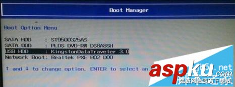 U盤(pán),win10系統(tǒng)