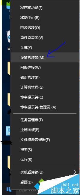 win10系統(tǒng)wifi信號很弱怎么辦?win10系統(tǒng)wifi不穩(wěn)定解決方法 win10,wifi信號
