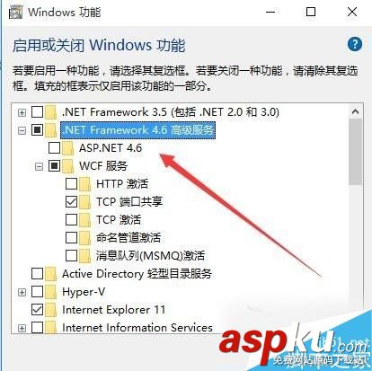 Win10系統如何查看.Net FrameWork版本號? Win10,.Net,FrameWork,版本號