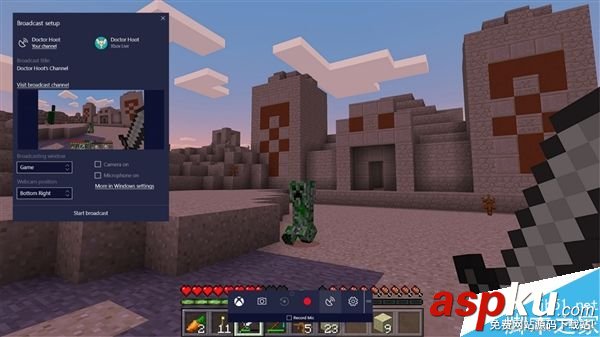 win10,創意者