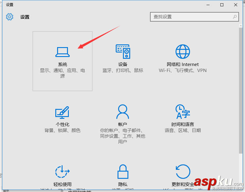 Win10,Win10磁盤