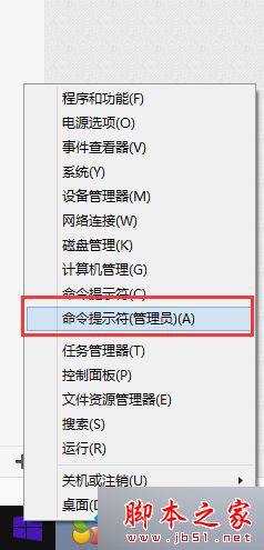 win7,升級,win10系統,QQ,網頁
