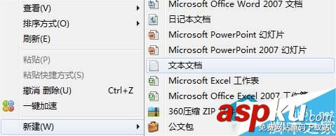 Win10,預(yù)覽版,盤符