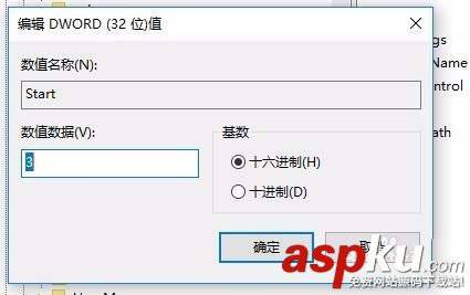 Win10,1709預(yù)覽版,U盤