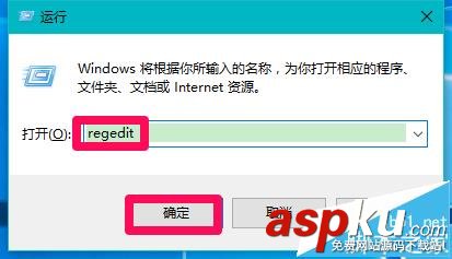 Win10,畫圖工具,Paint3D