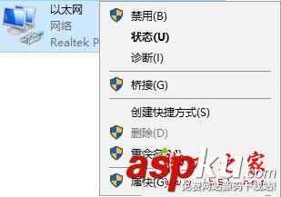 windows10激活服務器,windows激活服務器,無法訪問激活服務器,0x80860010