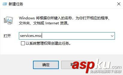 Win10,1709預(yù)覽版