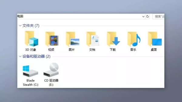 win10系統,簡潔,精簡
