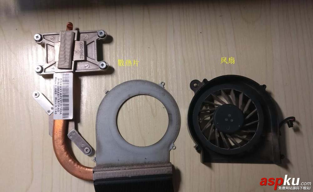 惠普,筆記本