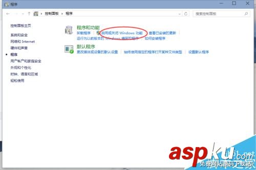 win10怎么搭建web服務器 win10搭建web服務器的方法 win10,web