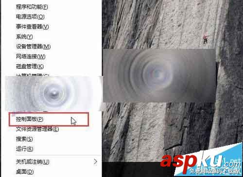 win10,傳真和掃描