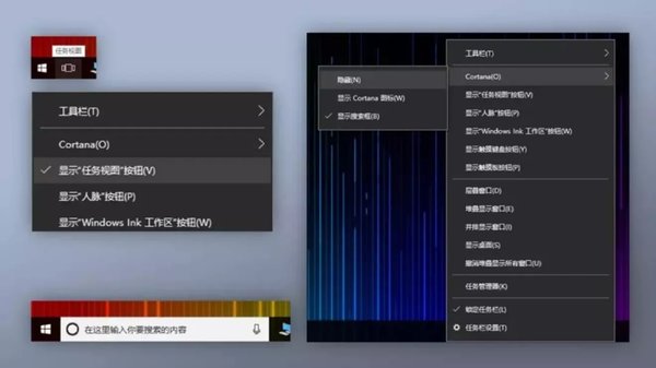 win10系統,簡潔,精簡