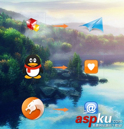 Win10怎么自定義文件圖標?Win10系統自定義桌面圖標的方法 Win10,自定義圖標,桌面圖標